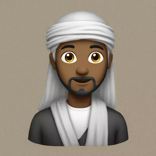 Islam emoji