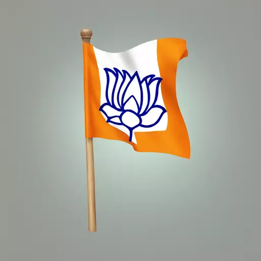 Bjp flag emoji