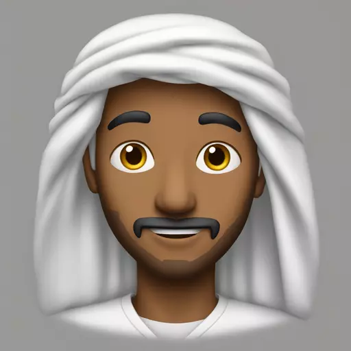 الدعاء  emoji
